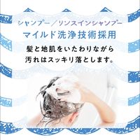 花王 ジュリス ヘアコンディショナー 1.8L 389220 1箱(6個入)