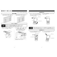 ニチベイ　木製ブラインド　クレール50　ループコード式　 幅990×高さ1950mm　右操作　操作コード長さ1400mm　ダークオーク（直送品）