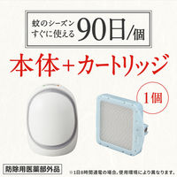 どこでもつかえるアースノーマット 電池式 90日用 無香料 1個 アース製薬 電子蚊取り器