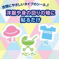 虫よけパッチα シールタイプ ミッキー&ミニー レモンユーカリの香り 1袋（72枚入） アース製薬 虫よけシール