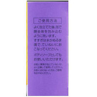 DHC 薬用QソープSS 洗顔料・洗顔石鹸・コエンザイムQ10 ディーエイチシー