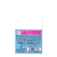 グレイスワン 濃潤リペアジェルUV 100g SPF50+・PA++++ オールインワン エイジング スキンケア　コーセーコスメポート