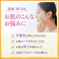 DHC Q10ローションSS 60ml 保湿化粧水・化粧液・コエンザイムQ10 ディーエイチシー