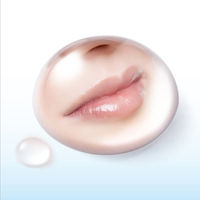 ニベア ディープモイスチャーリップ 無香料 2.2g SPF20・PA++ 花王