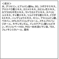 PICOMONTE（ピコモンテ） CICA フェイスシートマスク 35枚 韓国コスメ