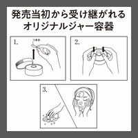 ロゼット 洗顔パスタ ブラックパール 90g