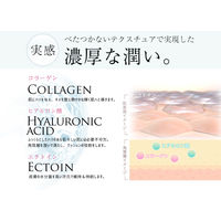 ROZEBE（ロゼべ） プラセンタエンリッチエッセンス ＜医薬部外品＞ 美白美容液 30mL WHD