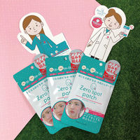 Today's Cosme （トゥデイズコスメ） ゼロスポット パッチ