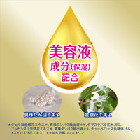 ニベアUV ディープ プロテクト＆ケア エッセンス SPF 50+PA++++ 50g 花王