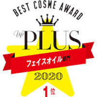 DHC オリーブバージンオイルS 10ml 無香料 保湿美容液・オーガニック・美容オイル ディーエイチシー