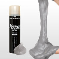 モッチスキン 吸着泡洗顔BK 150g ジェイ・ウォーカー