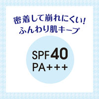 クリアラスト フェイスパウダーハイカバーNキラ肌オークル12g　毛穴　スタイリングライフ・ホールディングスBCLカンパニー