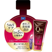 DHC プレミアムカラートリートメントSS ライトブラウン 150g 白髪染め・白髪ケア・ヘアカラー・カラーリング ディーエイチシー ヘアケア