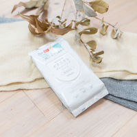 ナイス＆クイック ボタニカルクレンジングシート 50枚 ボーテ・ド・モード