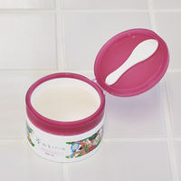 ロゼット 夢みるバーム 白泥リフトモイスチャー ローズの香り 90g クレンジング メイク落とし 毛穴 角栓