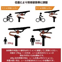 GORIX 自転車サドルサスペンション　レッド GX-SSP 1個（直送品）