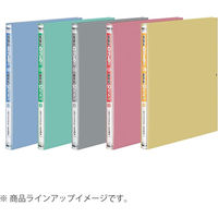コクヨ ガバット(背幅伸縮ファイル) PP活用タイプ A4タテ 緑 グリーン 1000枚とじ フ-P90NG 1冊