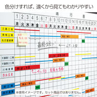 コクヨ マグネットシート カラー 300×200mm 青 マク-301B 1枚