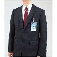 コクヨ　クリップ付名札　カードホルダー　ソフトケース　タテ型　上部チャック式　ナフ-161　1枚