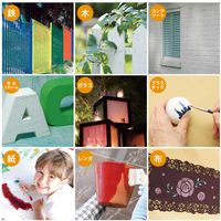 水性タッチ スカイブルー 10ML #00227670750000 1個 カンペハピオ（直送品）