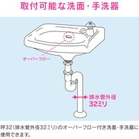 カクダイ GAONA GA-MG047 洗面ゴミ受け 1セット(10個)