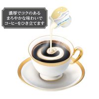 純乳脂肪コーヒーフレッシュ 4.5ml1袋（２０個入）
