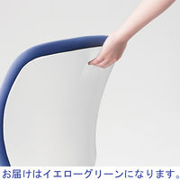 プラス 事務イス プリセア YG KC-K53SL-AN 1脚 イエローグリーン オフィスチェア ハイバックチェア 布張り キャスター付き