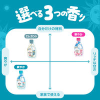 （旧品）ボールド 柔軟剤入り 洗濯洗剤  爽やかおひさまとフレッシュサボンの香り 詰め替え ウルトラジャンボ 1580g 1個 洗濯洗剤 P＆G