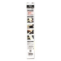 神東工業 レシプロソー用替刃アールソー 5枚入 RBR-11 1セット（直送品）