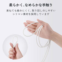 USB-C to C 充電専用ケーブル PD 最大240W シリコン 2m 白 EC-CCFCPSS20WH エレコム 1個（直送品）