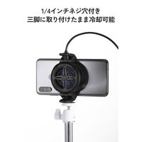 スマホクーラー ペルチェ素子 マグネット/ホルダー固定 最大約-25℃冷却 ブラック PWCLPL03BK エレコム 1個（直送品）
