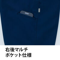 Asahicho(旭蝶繊維) E8905 パンツ(ノータック) ネイビー LLサイズ 1枚（直送品）