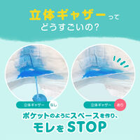 パンパース おむつ パンツ はいはいMサイズ（5～10kg）1セット（50枚入×4パック）さらさらケア P&G