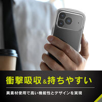 トリニティ iPhone 17 Pro ケース クリア×ブラック TR-IP25M3-LDSL-CLBK 1個（直送品）