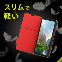 トリニティ Xperia 10 VII [Smart Flip] フリップケース レッド TR-XP255-FNS-LRD 1個（直送品）