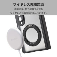 Galaxy Z Fold8 ケース ハイブリッド 衝撃吸収 MAGKEEP PM-G268MGSTKCBK エレコム 1個（直送品）