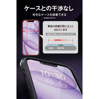 iPhone 17e/16e ガラスフィルム 2枚入り 高透明 強化ガラス10H PMWA26SFLGG2 エレコム 1個（直送品）