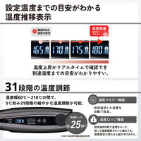 ヘアーアイロン プロテクトイオン ストレートアイロン ブラック TEC-B005SI-K テスコム 1個（直送品）