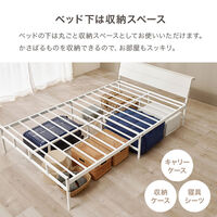 【軒先渡し】萩原 セミダブルベッド 幅1210mm×奥行2120mm×高さ705mm ダークブラウン １台（直送品）
