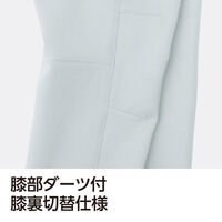 Asahicho 831 パンツ(ノータック) ネイビー 140サイズ 1着（直送品）