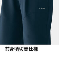 Asahicho 834 パンツ(ワンタック) ネイビー 110サイズ 1着（直送品）
