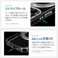 iPhone 18 Pro/iPhone 17 Pro カメラレンズ保護ハイブリッドケース クリア（直送品）