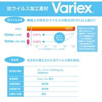 住商モンブラン シングル型給食衣 児童用 長袖 白 9号 PV111-2 1枚