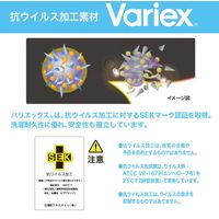 住商モンブラン カッポウ型給食衣 児童用 長袖 白 PV401-2 3号 1枚