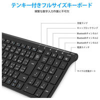 キーボード ワイヤレス Bluetooth テンキー付/JIS配列/パンタグラフ/超薄型 IC-BK22-BK iClever
