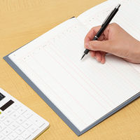 コクヨ 帳簿 B5 売上日記帳 上質紙 100頁/冊 チ-111 1セット(4冊)