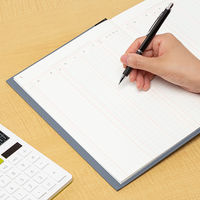 コクヨ 帳簿 B5 元帳 上質紙 200頁/冊 チ-200 1セット(3冊)