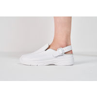 【ナースシューズ/靴】フォーク 富士ゴムナース サボ・スリッポン 940 ホワイト 4L 1足