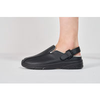 【ナースシューズ/靴】フォーク 富士ゴムナース サボ・スリッポン 940 ブラック LL 1足