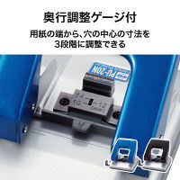 オープン工業 OP 2穴パンチ 青 PU-20N-BU 1台 400-6089（直送品）